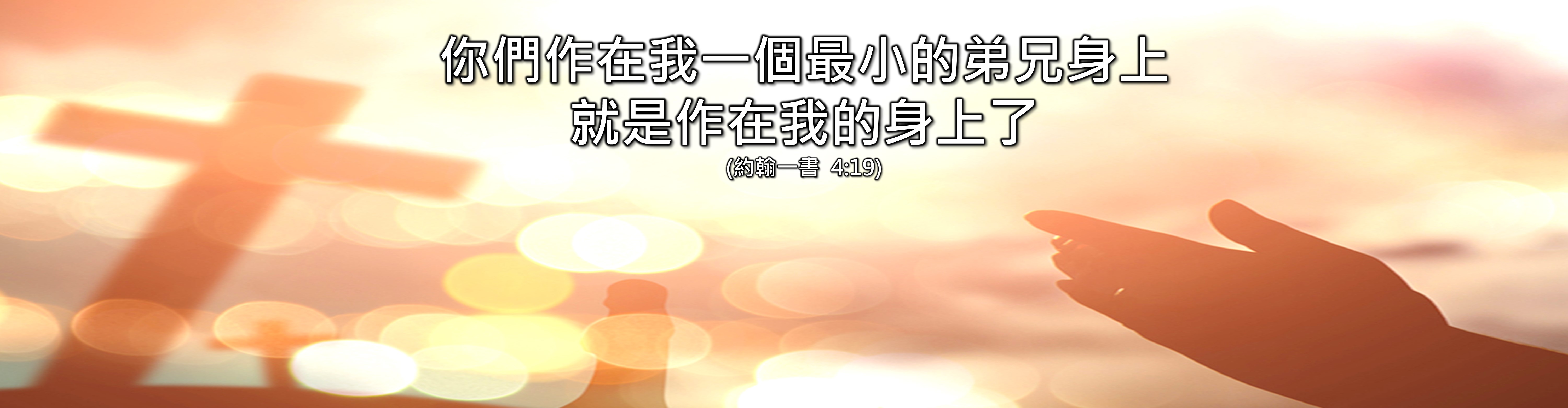 最新消息